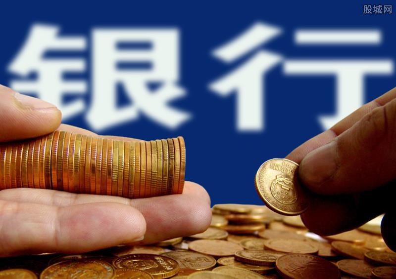 北京私人放款